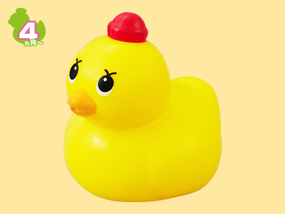 おふろにぎにぎ水てっぽう