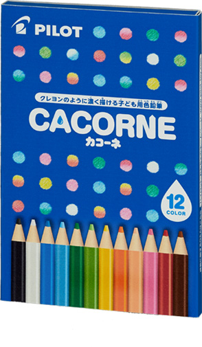 CACORNE