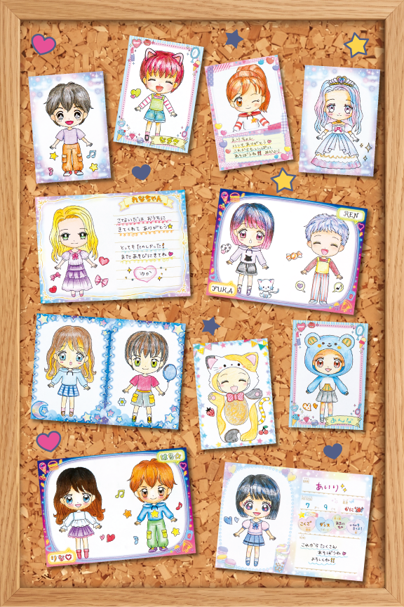 なかよしコレクション　にがおえレター＆ファッションコーデ