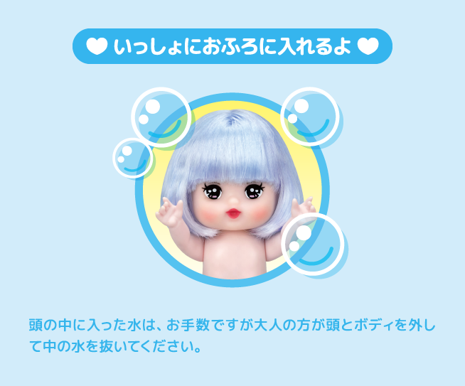 ドクターラブ