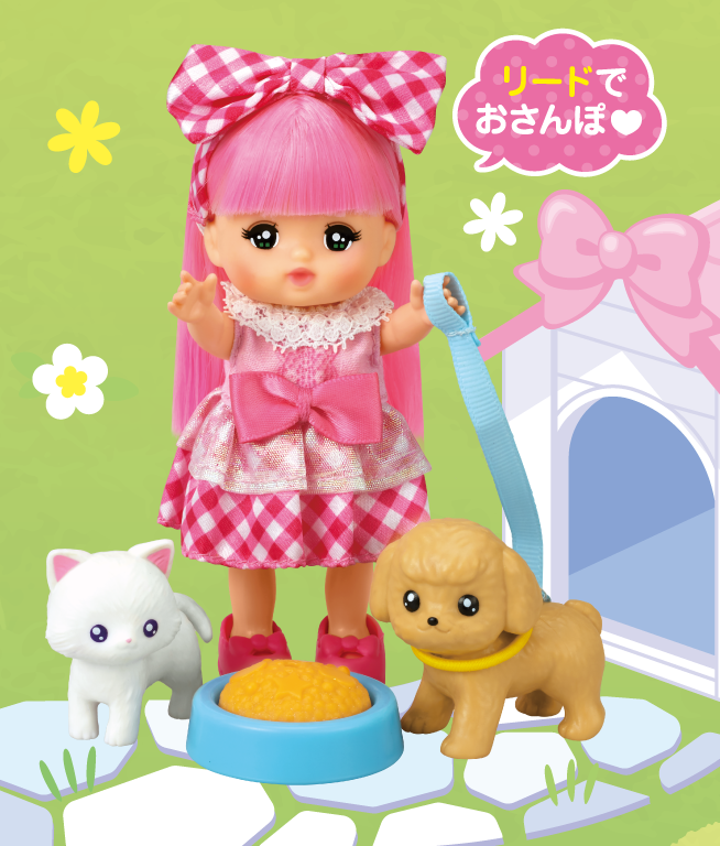 かわいい♡ペットおせわセット