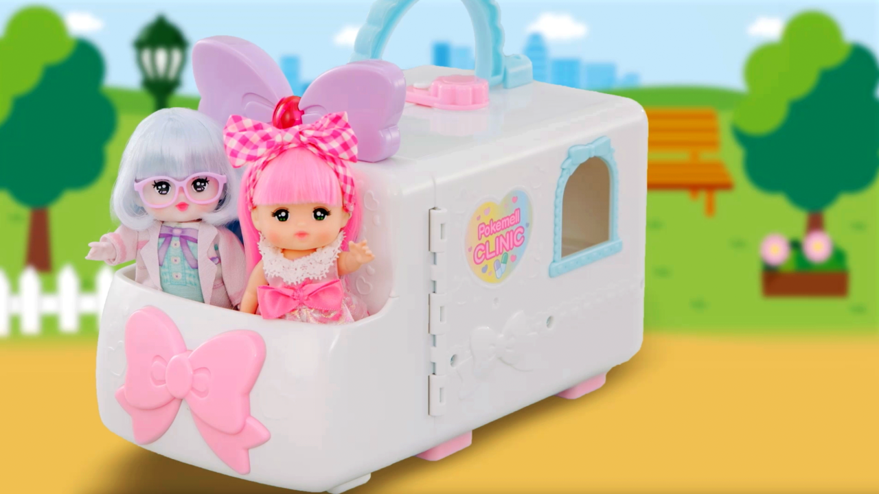 ひろげてあそぼ！カードでしんだん♪ポケメルクリニック　　CM