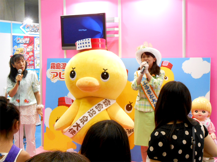 東京おもちゃショー2014